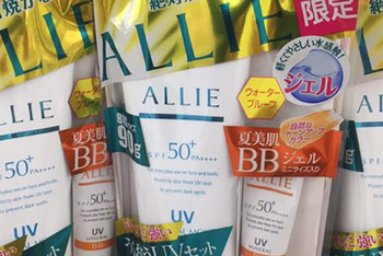 2017防曬新品大全_2017防曬新品排行榜 2017防曬新品大全_2017防曬新品排行榜