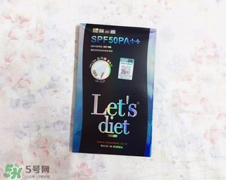 let's die冰袖多少錢？lets die冰袖怎么樣？