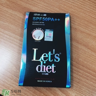 let's die冰袖多少錢？lets die冰袖怎么樣？