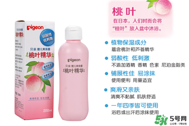 貝親桃子水能涂臉嗎？貝親桃子水可以擦臉嗎？