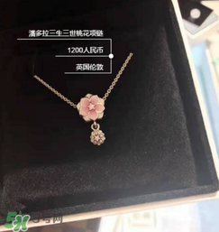 潘多拉項(xiàng)鏈洗澡可以戴嗎？潘多拉項(xiàng)鏈可以帶著洗澡嗎？