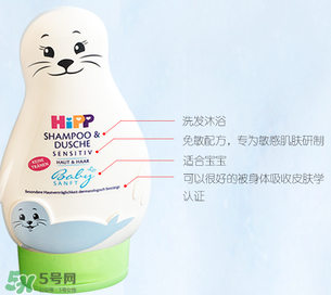 喜寶沐浴露怎么樣？喜寶沐浴露好用嗎？