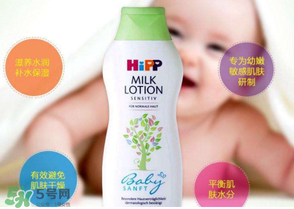 喜寶潤膚露怎么樣？喜寶潤膚乳好用嗎？