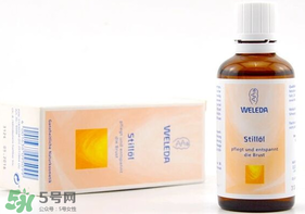 WELEDA維蕾德順產(chǎn)按摩油說明_使用步驟 WELEDA維蕾德順產(chǎn)按摩油說明_使用步驟