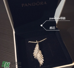 潘多拉項(xiàng)鏈會(huì)變黑嗎？潘多拉項(xiàng)鏈變黑了怎么辦？