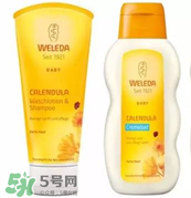 WELEDA維蕾德洗發(fā)水怎么樣_好用嗎？
