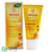 WELEDA維蕾德洗護(hù)二合一怎么樣_好不好? WELEDA維蕾德洗護(hù)二合一怎么樣_好不好?