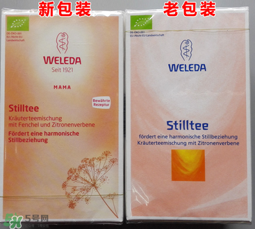 WELEDA維蕾德催奶茶有用嗎_有效果嗎？