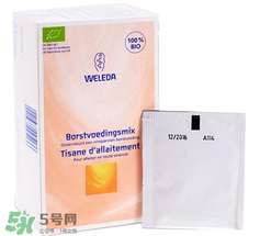 WELEDA維蕾德催奶茶有用嗎_有效果嗎？
