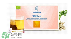 WELEDA維蕾德催奶茶有用嗎_有效果嗎？