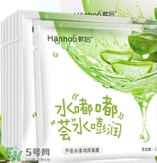 蘆薈面膜可以放冰箱嗎？蘆薈面膜可以在冰箱放多久