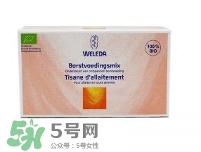 WELEDA維蕾德催奶茶怎么喝 維蕾德下奶茶怎么沖？