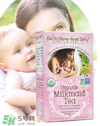 EarthMama地球媽媽下奶茶有用嗎_效果如何？