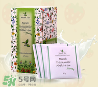 MECSEK催奶茶怎么樣？MECSEK催奶茶有效嗎？