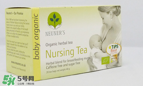 NEUNER'S催奶茶有效果嗎？NEUNER'S催乳茶怎么樣？