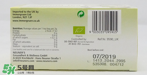 NEUNER'S催奶茶有效果嗎？NEUNER'S催乳茶怎么樣？