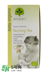 NEUNER'S催奶茶有效果嗎？NEUNER'S催乳茶怎么樣？