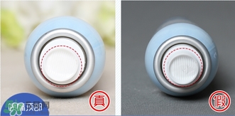 loveindesert韓國l.i.d冰感水晶防曬噴霧真假辨別對比圖 loveindesert韓國l.i.d冰感水晶防曬噴霧真假辨別對比圖