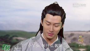 諜紙?zhí)煅酆屯鸂I有什么關(guān)系？