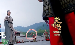 諜紙?zhí)煅酆屯鸂I有什么關(guān)系？