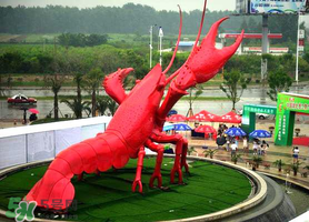 2017潛江龍蝦節(jié)什么時候？2017潛江龍蝦節(jié)時間