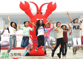 2017潛江龍蝦節(jié)什么時候？2017潛江龍蝦節(jié)時間