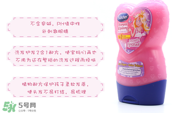 Bubchen是什么牌子？Bubchen是哪個國家的？