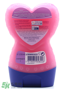 Bubchen是什么牌子？Bubchen是哪個國家的？