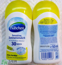 Bubchen寶比珊沐浴露怎么樣？Bubchen寶比珊沐浴露好用嗎？