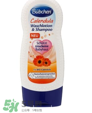 Bubchen寶比珊沐浴露怎么樣？Bubchen寶比珊沐浴露好用嗎？