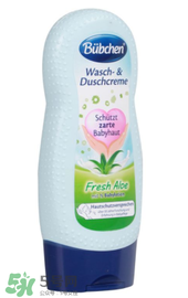 Bubchen寶比珊洗發(fā)水怎么樣？Bubchen寶比珊洗發(fā)水好用嗎？