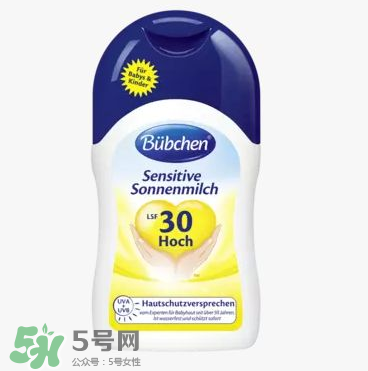 bubchen寶比珊防曬怎么樣 bubchen寶比珊防曬好用嗎？