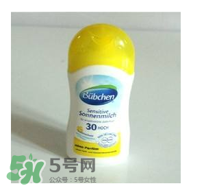 bubchen寶比珊防曬怎么樣 bubchen寶比珊防曬好用嗎？