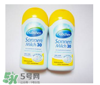 bubchen寶比珊防曬怎么樣 bubchen寶比珊防曬好用嗎？