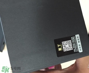 蕉下太陽傘驗證真?zhèn)?蕉下小黑傘真假辨別