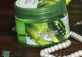 蘆薈面膜孕婦可以用嗎？懷孕可以用蘆薈面膜嗎