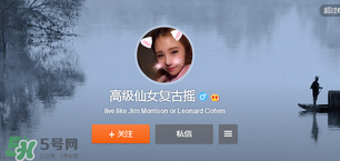 北影阿廖沙微博id叫什么？北影阿廖沙微博名