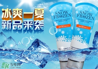 spf50是什么意思?spf50pa+++是什么意思? spf50是什么意思?spf50pa+++是什么意思?