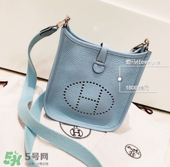 hermes evelyne尺寸多大？愛(ài)馬仕伊芙琳尺寸有哪幾種？