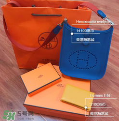 hermes evelyne尺寸多大？愛(ài)馬仕伊芙琳尺寸有哪幾種？