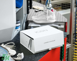 ua icon是什么？under armour球鞋定制服務(wù)怎么操作？