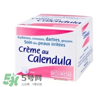 Boiron為什么只能用7天？Boiron金盞花面霜使用方法