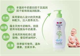 喜寶沐浴露生產(chǎn)日期怎么看？喜寶沐浴露保質(zhì)期的多久？