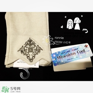 防曬手套什么牌子好？防曬手套什么材質(zhì)好