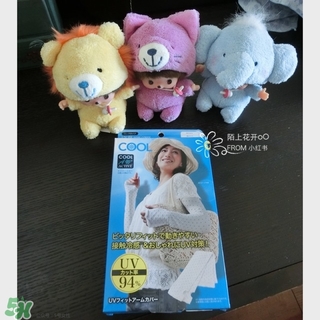 防曬手套什么牌子好？防曬手套什么材質(zhì)好