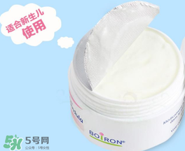 Boiron金盞花面霜缺點(diǎn) Boiron金盞花面霜有副作用嗎？