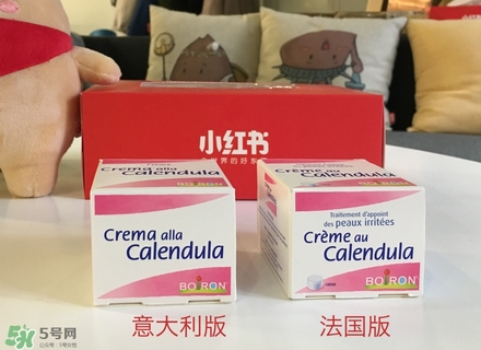 Boiron金盞花面霜缺點(diǎn) Boiron金盞花面霜有副作用嗎？