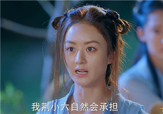 諜紙?zhí)煅酆屯鸂I(yíng)有什么關(guān)系？