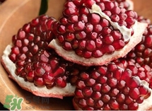 石榴什么時(shí)候成熟？石榴是幾月份成熟的