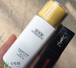 佰草集防曬霜怎么樣？佰草集防曬霜是物理防曬嗎？